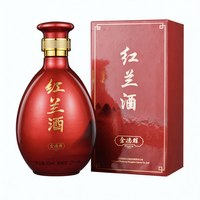 德胜清 红兰酒草本养生酒21度720ML糯米酒礼盒装