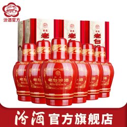 汾酒 山西杏花村汾酒 醇柔老白汾酒53度475mL*6瓶整箱装