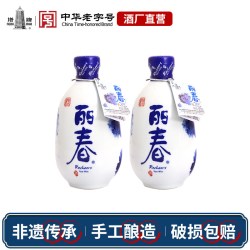 塔牌 八年牡丹丽春酒375mL*2瓶装半干型花雕酒加饭酒绍兴产黄酒