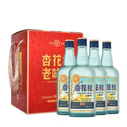 汾酒 杏花村汾酒53度550mlX4经典老味道杏花村1957高度白酒礼盒装