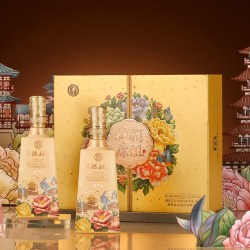 杜康 第43届洛阳牡丹花会文化节纪念酒礼盒浓香型52度500ml*2瓶