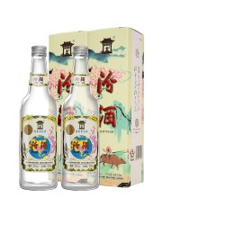 汾酒 53度地球汾酒550mlX2高度清香型白酒礼盒2瓶装