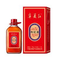 宁夏红 枸杞酒5斤/10斤18度礼赠甘草红酒5L桶装酿酒白酒微醺甜型