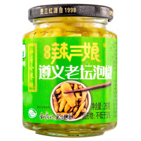 贵三红 老坛泡椒野山椒小米椒 260g 瓶装