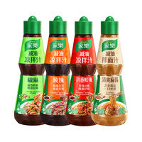 家乐 椒麻酸辣川香麻酱凉拌汁 915g 4瓶