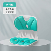 人体工学护腰靠垫 小号32*29*29cm