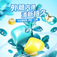 I'MINT 无糖木糖醇口香糖果