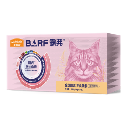 麦富迪 barf主食猫条 猫湿粮包零食霸弗生骨肉成猫幼猫通用罐头 原切鸡肉14g*10支