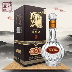 白云边 42度白云边二十年20年陈酿国产酒粮食酒 兼香型 单瓶