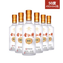 几江 中华几江牌50度490ml*6瓶整箱装原浆金江津酒（纯粮酿造）