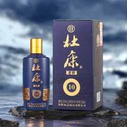 杜康 老窖10酒52度100ml单瓶浓香型纯粮食白酒