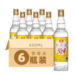 宝岛阿里山 浓香型高度白酒52度台湾高粱酒600ml/瓶42度泡酒整箱装