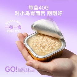 宽福 猫罐头猫咪零食补水营养高适口成幼猫粮湿条整箱鸡丝餐盒汤罐