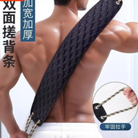 搓澡巾洗澡巾强力搓泥神器