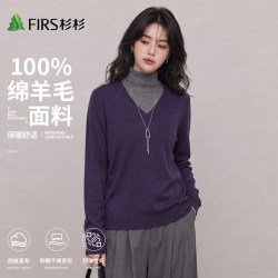 杉杉 半高领圆领V领毛衣女新款秋冬针织衫柔软打底衫羊毛衫