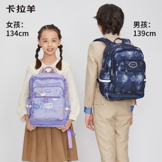 卡拉羊 风琴式可压缩 儿童双肩包+笔袋