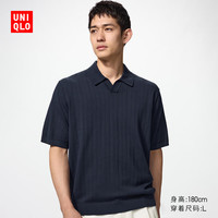 优衣库 可机洗 男士polo衫 69 藏青色
