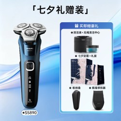 飞利浦 政府补贴 男士剃须刀