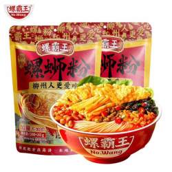 螺霸王 原味螺蛳粉 300g*3袋 礼盒装