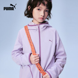 PUMA 儿童针织外套 粉紫70002 160cm