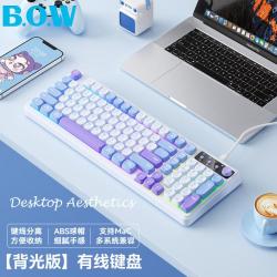 航世 无线蓝牙有线三模键盘平板笔记本办公打字机械手感