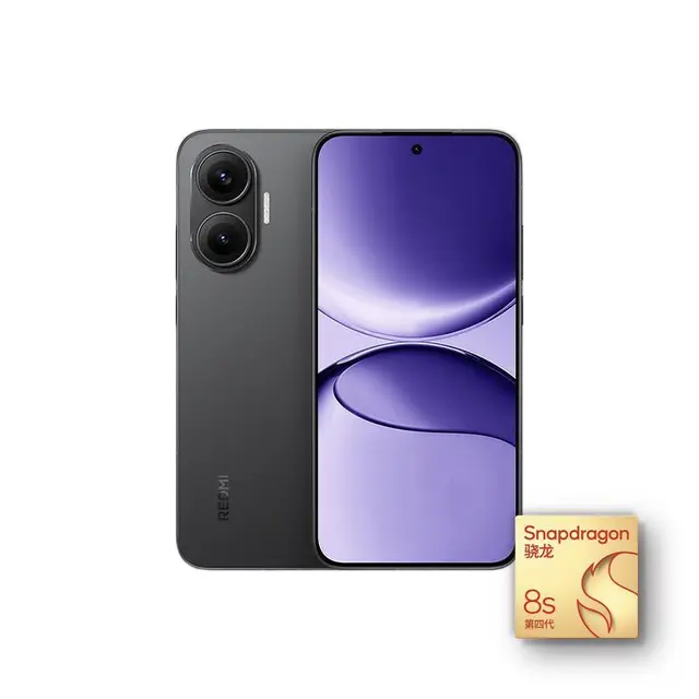 REDMI 红米 Turbo 4 Pro 5G手机 第四代骁龙8s