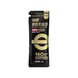 迈胜 能量胶 咖啡因黑胶PRO 60g*1袋