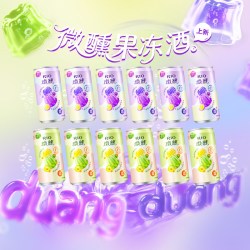 锐澳 预调鸡尾酒3度微醺果冻酒250ml*12罐低度酒气泡果酒