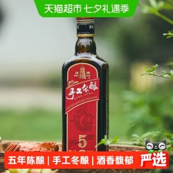 塔牌 绍兴黄酒五年手工冬酿花雕整箱装纯正加饭礼盒陈酿
