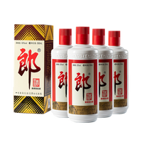 郎酒 郎牌郎酒53度 500ml  套装酱香型白酒礼送宴请高档 四瓶装