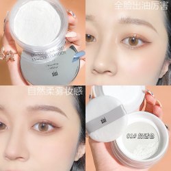 xixi 蜜粉散粉定妆粉饼女持久遮瑕控油自然提亮色官方旗舰店正品