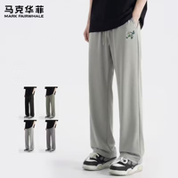 马克华菲 男士冰丝凉感阔腿裤   4款可选