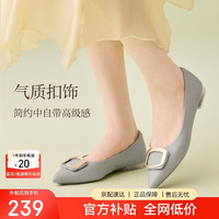 百思图 七夕礼物26秋气质通勤尖头方扣浅口单鞋船鞋女鞋K9101CQ6