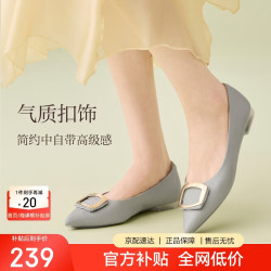 百思图 七夕礼物26秋气质通勤尖头方扣浅口单鞋船鞋女鞋K9101CQ6