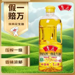 鲁花 5S压榨一级花生油 1L