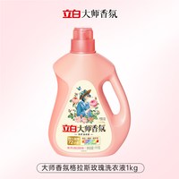 88VIP：立白 大师香氛乌木玫瑰洗衣液留香护衣柔顺防发黄