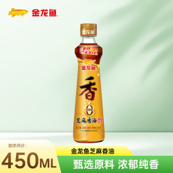 金龙鱼 纯芝麻香油 450ml