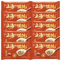 三全 上海风味馄饨 菌菇三鲜猪肉荠菜 冷冻半成品