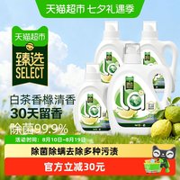 移动端、88VIP:威露士 La有氧洗洗衣液套装 2.7L+3L+300ml 松木