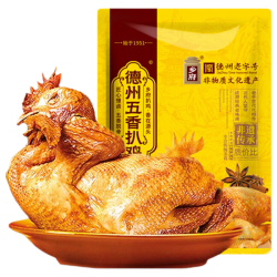 乡府 德州五香扒鸡 脱骨卤味 600g 熟食