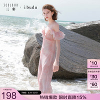 三彩 2026春季新款碎花吊带裙荷叶边A字裙长裙度假女