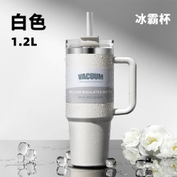 ROYALLOCKE 冰霸杯304不锈钢水杯咖啡杯保温杯保冷吸管随行便携杯子大容量 白色1200Ml