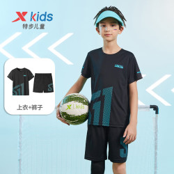 特步 童装儿童短袖运动套装