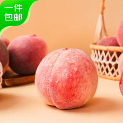 京鲜生 山东青州蜜桃 单果80-120g 4.5-5斤 箱装
