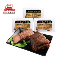 大红门 农家酥肉 350g*3袋