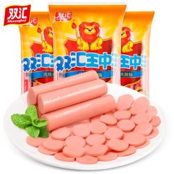 双汇 王中王火腿肠  240g*2袋