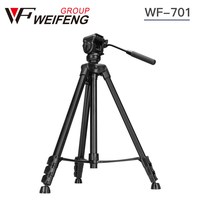 伟峰 WF701铝合金三脚架2.1米 专业摄像机脚架 液压阻尼云台三角架