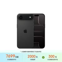 Apple iPhone Air 5G手机 12GB+512GB 深空黑色