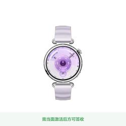 华为 智能手表