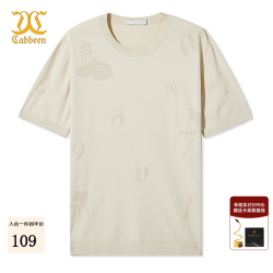 卡宾 质感提花纯色短袖T恤 卡其色 M/170/48